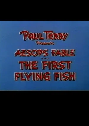 Постер: Aesop's Fable: The First Flying Fish