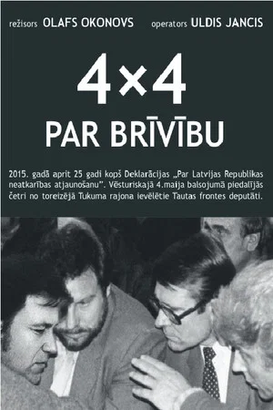 Постер: 4x4 For Freedom
