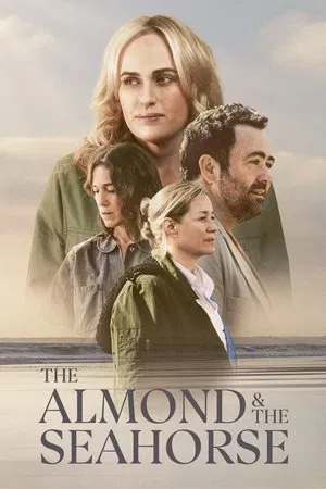 Постер: The Almond and the Seahorse