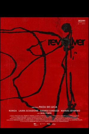 Постер: Revolver