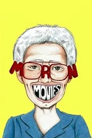 Постер: Moron Movies