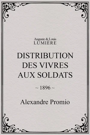 Постер: Distribution des vivres aux soldats
