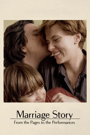 Постер: Marriage Story: From the Pages to the Performances