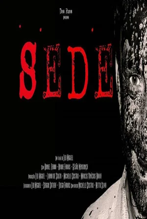 Постер: Sede