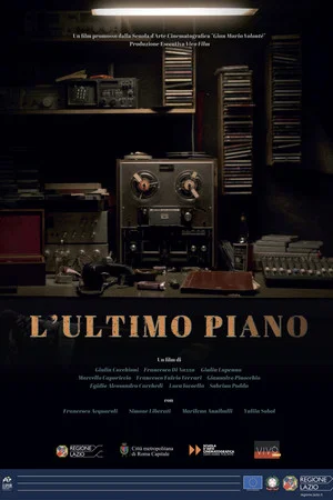Постер: L'ultimo piano