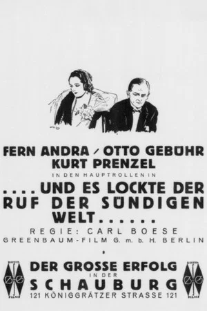 Постер: ...und es lockt ein Ruf aus sündiger Welt