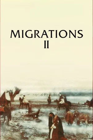 Постер: Migrations II