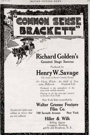 Постер: Common Sense Brackett