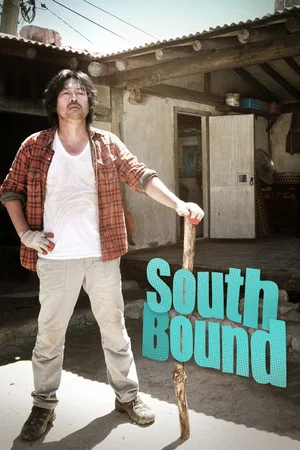 Постер: South Bound