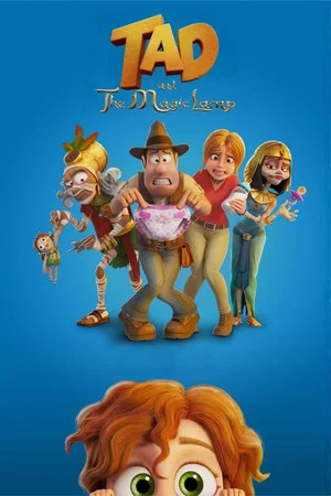 Постер: Tad and The Magic Lamp