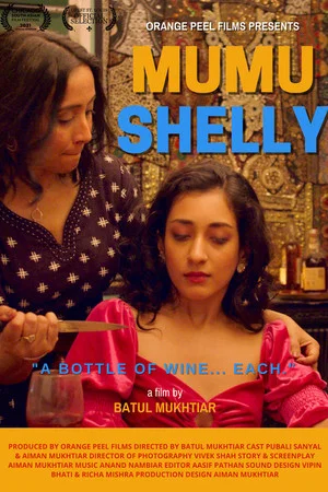 Постер: Mumu Shelley