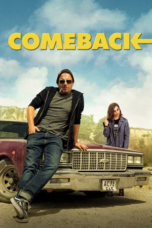 Постер: Comeback