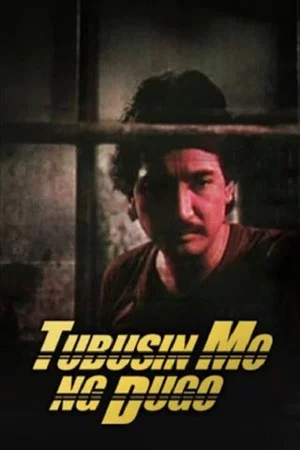 Постер: Tubusin Mo ng Dugo
