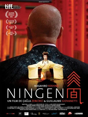 Постер: Ningen