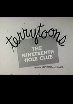 Постер: The 19th Hole Club