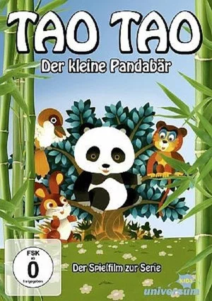 Постер: Shunmao Monogatari Taotao