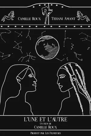 Постер: L'une et l'autre