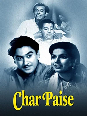 Постер: Char Paise