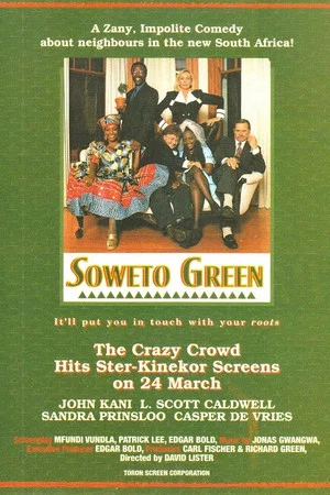 Постер: Soweto Green