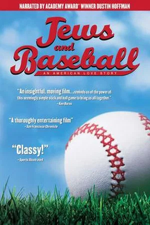 Постер: Jews and Baseball: An American Love Story