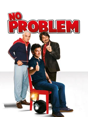 Постер: No Problem