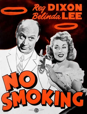 Постер: No Smoking