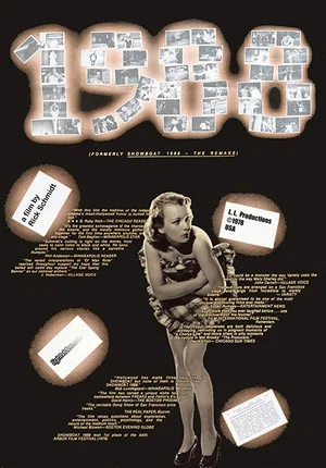 Постер: 1988: The Remake
