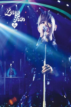 Постер: LOVE it Tour 〜10th Anniversary〜2018