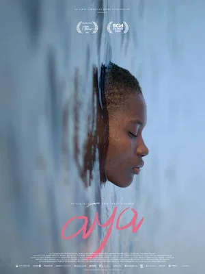 Постер: Aya