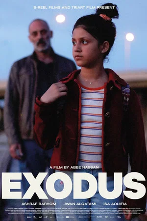 Постер: Exodus