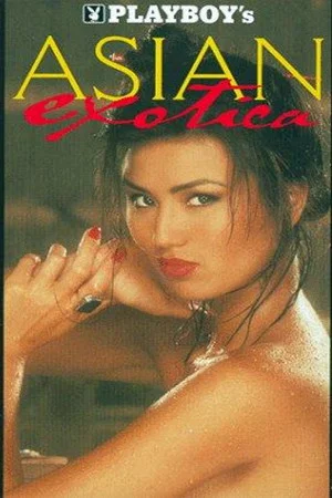 Постер: Playboy's Asian Exotica
