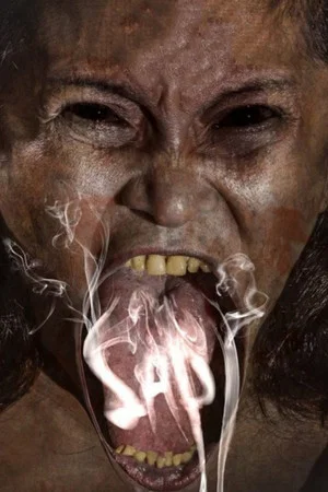Постер: Possession