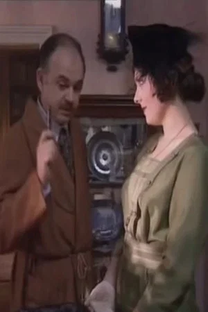 Постер: Domestic Abuse
