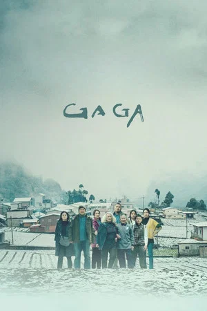 Постер: GAGA