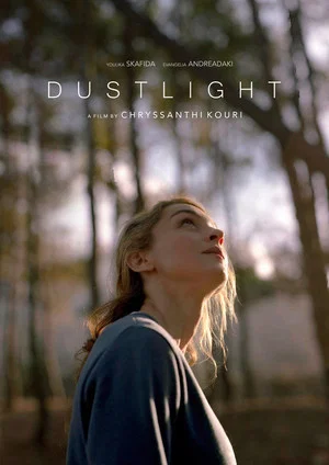 Постер: Dustlight