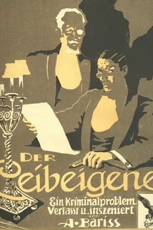Постер: Der Leibeigene