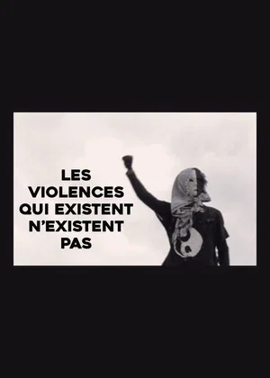Постер: The Violence That Exists Does Not Exist