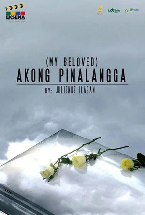 Постер: Akong Pinalangga