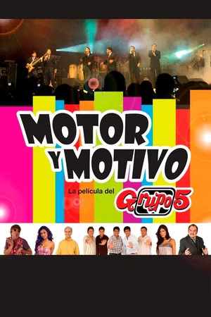 Постер: Motor y Motivo