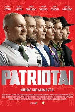 Постер: Patriots