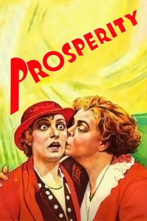 Постер: Prosperity