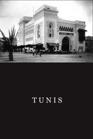Постер: Tunis