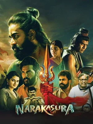 Постер: Narakasura