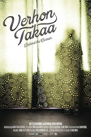 Постер: Behind the Curtain