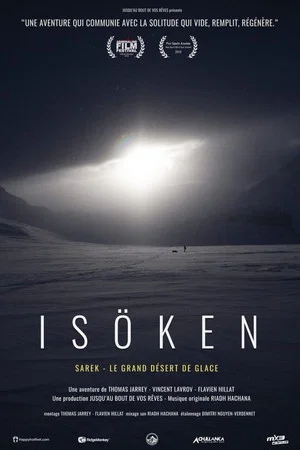 Постер: Isöken