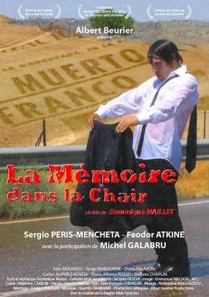 Постер: Flesh Memories
