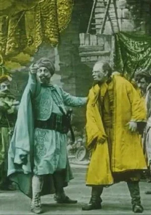 Постер: Ali Baba and the Forty Thieves