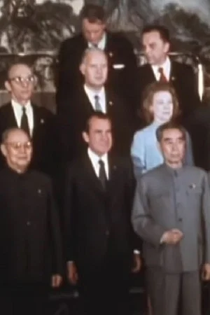 Постер: Nixon in China