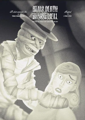 Постер: After Death, Before Hell