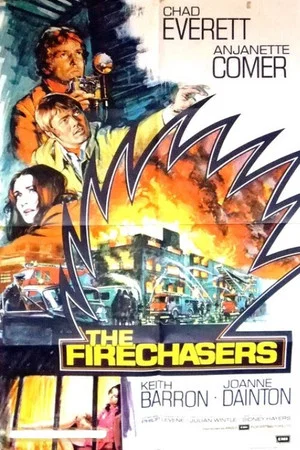 Постер: The Firechasers